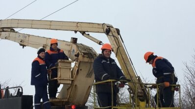 АТ «Вінницяобленерго» – особистий кабінет, передати покази лічильника, кол-центр 0 (800) 30-95-95 Тримаємо енергетичний фронт._3