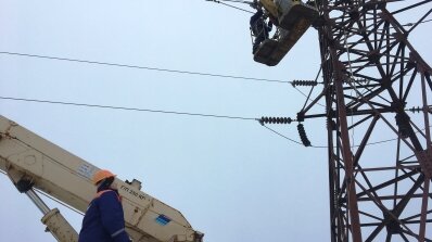 АТ «Вінницяобленерго» – особистий кабінет, передати покази лічильника, кол-центр 0 (800) 30-95-95 Тримаємо енергетичний фронт._4