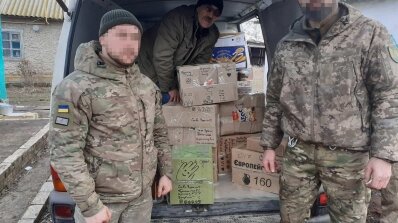 АТ «Вінницяобленерго» – особистий кабінет, передати покази лічильника, кол-центр 0 (800) 30-95-95 НАШІ ВЕТЕРАНИ. ВОЛОНТЕР З ПОЗИВНИМ «ГРИГОРОВИЧ»._2