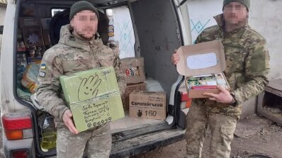 АТ «Вінницяобленерго» – особистий кабінет, передати покази лічильника, кол-центр 0 (800) 30-95-95 НАШІ ВЕТЕРАНИ. ВОЛОНТЕР З ПОЗИВНИМ «ГРИГОРОВИЧ»._4