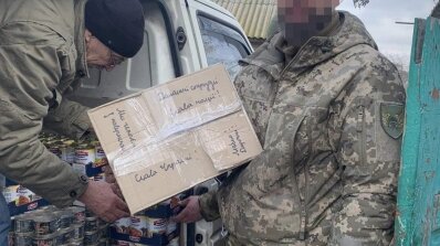 АТ «Вінницяобленерго» – особистий кабінет, передати покази лічильника, кол-центр 0 (800) 30-95-95 НАШІ ВЕТЕРАНИ. ВОЛОНТЕР З ПОЗИВНИМ «ГРИГОРОВИЧ»._5
