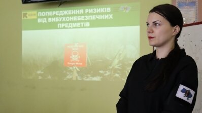 АТ «Вінницяобленерго» – особистий кабінет, передати покази лічильника, кол-центр 0 (800) 30-95-95 Знання, що рятують життя._8