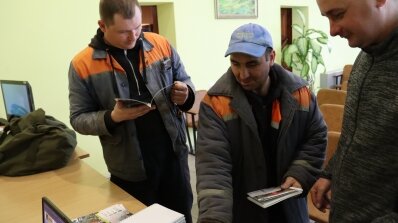 АТ «Вінницяобленерго» – особистий кабінет, передати покази лічильника, кол-центр 0 (800) 30-95-95 Знання, що рятують життя._10