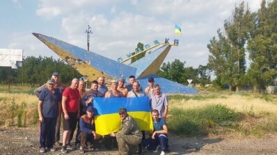 АТ «Вінницяобленерго» – особистий кабінет, передати покази лічильника, кол-центр 0 (800) 30-95-95 Новини з Херсонщини._6