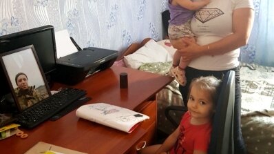 АТ «Вінницяобленерго» – особистий кабінет, передати покази лічильника, кол-центр 0 (800) 30-95-95 Родинам ГЕРОЇВ необхідна наша підтримка і допомога._3