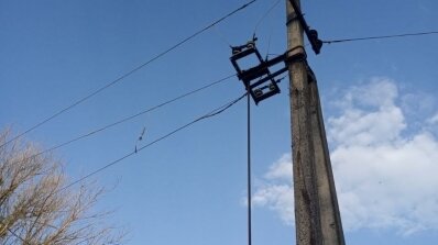 АТ «Вінницяобленерго» – особистий кабінет, передати покази лічильника, кол-центр 0 (800) 30-95-95 Ремонтно-відновлювальні роботи тривають. _2