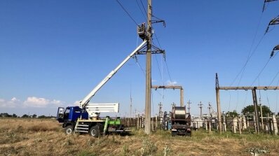 АТ «Вінницяобленерго» – особистий кабінет, передати покази лічильника, кол-центр 0 (800) 30-95-95 Новини зі Сходу від нашої ремонтної бригади._2