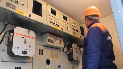 АТ «Вінницяобленерго» – особистий кабінет, передати покази лічильника, кол-центр 0 (800) 30-95-95 НАМ СЬОГОДНІ - 28!_5