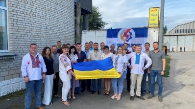 АТ «Вінницяобленерго» – особистий кабінет, передати покази лічильника, кол-центр 0 (800) 30-95-95 У День Символу Свободи, Честі та Гідності рідної України і завжди - МИ разом!_8