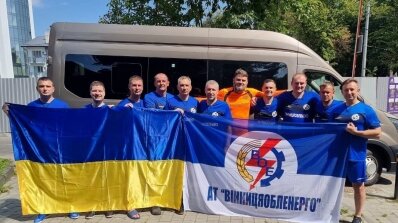 АТ «Вінницяобленерго» – особистий кабінет, передати покази лічильника, кол-центр 0 (800) 30-95-95 Про турнір Пам'яті та Єдності українських енергетиків._1