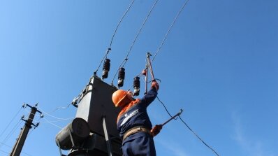 АТ «Вінницяобленерго» – особистий кабінет, передати покази лічильника, кол-центр 0 (800) 30-95-95 НАМ СЬОГОДНІ - 28!_3