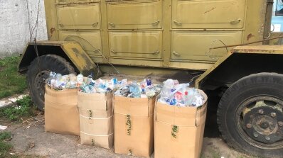 АТ «Вінницяобленерго» – особистий кабінет, передати покази лічильника, кол-центр 0 (800) 30-95-95 Дбаємо про чисте довкілля._4