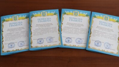АТ «Вінницяобленерго» – особистий кабінет, передати покази лічильника, кол-центр 0 (800) 30-95-95 Влада Вінниччини відзначила працю наших високовольтників. _1