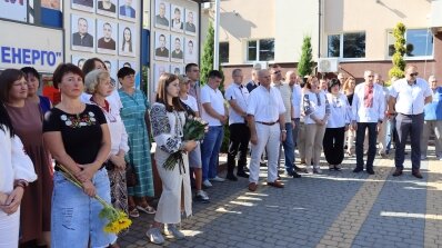 АТ «Вінницяобленерго» – особистий кабінет, передати покази лічильника, кол-центр 0 (800) 30-95-95 ГЕРОЇ НАЗАВЖДИ У НАШИХ СЕРЦЯХ!!!_2