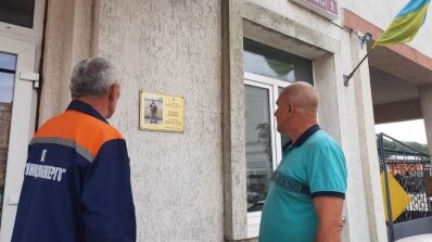 АТ «Вінницяобленерго» – особистий кабінет, передати покази лічильника, кол-центр 0 (800) 30-95-95 ГЕРОЇ НАЗАВЖДИ У НАШИХ СЕРЦЯХ!!!_19