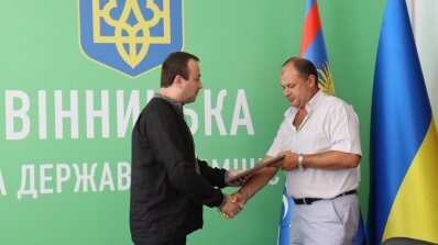 АТ «Вінницяобленерго» – особистий кабінет, передати покази лічильника, кол-центр 0 (800) 30-95-95 Влада Вінниччини відзначила працю наших високовольтників. _5