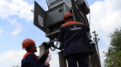 АТ «Вінницяобленерго» – особистий кабінет, передати покази лічильника, кол-центр 0 (800) 30-95-95 ДЕНЬ З ЖИТТЯ НАШИХ ОПЕРАТИВНИКІВ._6