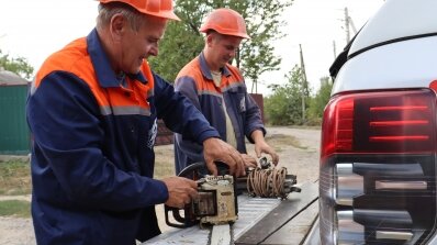 АТ «Вінницяобленерго» – особистий кабінет, передати покази лічильника, кол-центр 0 (800) 30-95-95 ДЕНЬ З ЖИТТЯ НАШИХ ОПЕРАТИВНИКІВ._13
