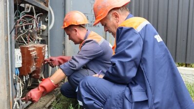 АТ «Вінницяобленерго» – особистий кабінет, передати покази лічильника, кол-центр 0 (800) 30-95-95 ДЕНЬ З ЖИТТЯ НАШИХ ОПЕРАТИВНИКІВ._7