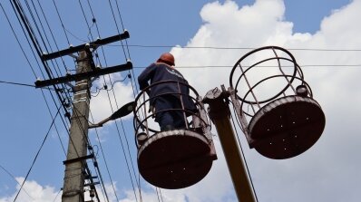 АТ «Вінницяобленерго» – особистий кабінет, передати покази лічильника, кол-центр 0 (800) 30-95-95 ДЕНЬ З ЖИТТЯ НАШИХ ОПЕРАТИВНИКІВ._10