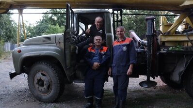 АТ «Вінницяобленерго» – особистий кабінет, передати покази лічильника, кол-центр 0 (800) 30-95-95 ДЕНЬ З ЖИТТЯ НАШИХ ОПЕРАТИВНИКІВ._16