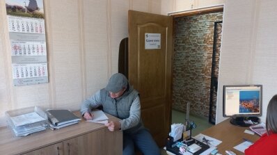 АТ «Вінницяобленерго» – особистий кабінет, передати покази лічильника, кол-центр 0 (800) 30-95-95 Про роботу зі споживачами._3