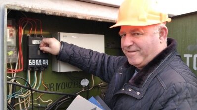 АТ «Вінницяобленерго» – особистий кабінет, передати покази лічильника, кол-центр 0 (800) 30-95-95 До Всесвітнього Дня всиновлення._1