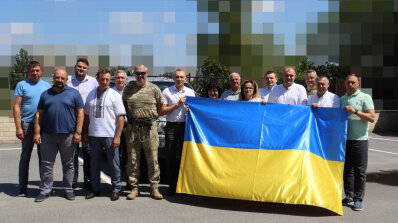АТ «Вінницяобленерго» – особистий кабінет, передати покази лічильника, кол-центр 0 (800) 30-95-95 З Днем Волонтера!_1