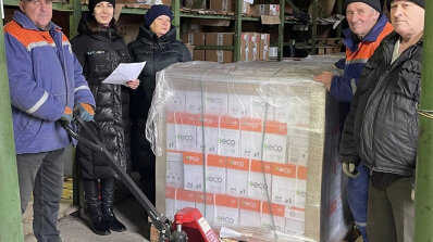 АТ «Вінницяобленерго» – особистий кабінет, передати покази лічильника, кол-центр 0 (800) 30-95-95 Про відділ МТЗ._2
