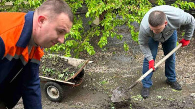 АТ «Вінницяобленерго» – особистий кабінет, передати покази лічильника, кол-центр 0 (800) 30-95-95 Толока_11