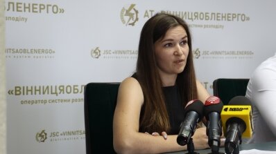 АТ «Вінницяобленерго» – особистий кабінет, передати покази лічильника, кол-центр 0 (800) 30-95-95 Про прес-конференцію в обленерго_5
