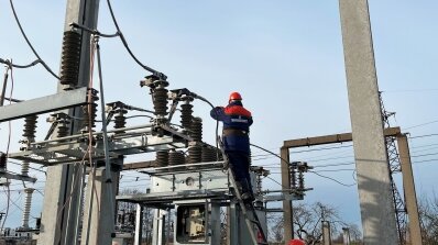 АТ «Вінницяобленерго» – особистий кабінет, передати покази лічильника, кол-центр 0 (800) 30-95-95 Тримаємо енергетичний фронт_5