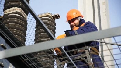 АТ «Вінницяобленерго» – особистий кабінет, передати покази лічильника, кол-центр 0 (800) 30-95-95 Тримаємо енергетичний фронт_6