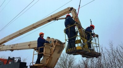 АТ «Вінницяобленерго» – особистий кабінет, передати покази лічильника, кол-центр 0 (800) 30-95-95 Тримаємо енергетичний фронт_7