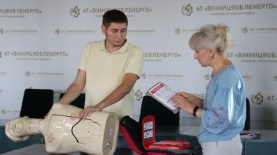 АТ «Вінницяобленерго» – особистий кабінет, передати покази лічильника, кол-центр 0 (800) 30-95-95 Навчання заради життя_6