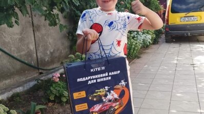 АТ «Вінницяобленерго» – особистий кабінет, передати покази лічильника, кол-центр 0 (800) 30-95-95 З Днем Знань!_2