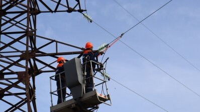 АТ «Вінницяобленерго» – особистий кабінет, передати покази лічильника, кол-центр 0 (800) 30-95-95 Дякуємо за працю!_1