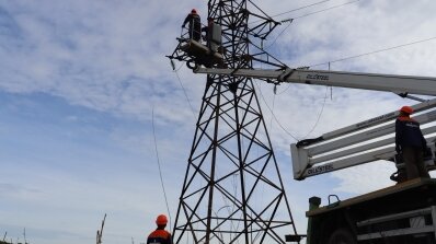 АТ «Вінницяобленерго» – особистий кабінет, передати покази лічильника, кол-центр 0 (800) 30-95-95 Дякуємо за працю!_7