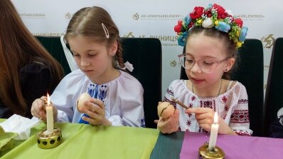 АТ «Вінницяобленерго» – особистий кабінет, передати покази лічильника, кол-центр 0 (800) 30-95-95 Великдень у серці, писанка в руці_3