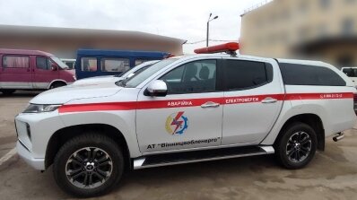 АТ «Вінницяобленерго» – особистий кабінет, передати покази лічильника, кол-центр 0 (800) 30-95-95 АТ «ВІННИЦЯОБЛЕНЕРГО» оновлює автопарк _1