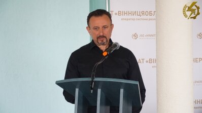 АТ «Вінницяобленерго» – особистий кабінет, передати покази лічильника, кол-центр 0 (800) 30-95-95 Світло крізь радіацію: шана нашим героям-чорнобильцям_1