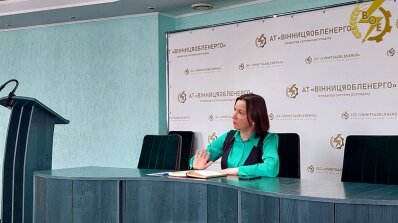 АТ «Вінницяобленерго» – особистий кабінет, передати покази лічильника, кол-центр 0 (800) 30-95-95 Кадровики АТ «Вінницяобленерго» вдосконалюють знання_2