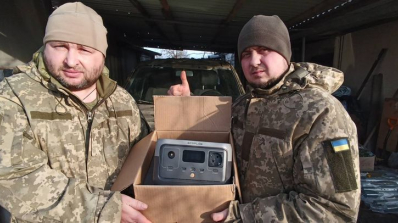 АТ «Вінницяобленерго» – особистий кабінет, передати покази лічильника, кол-центр 0 (800) 30-95-95 Наші герої в лавах ЗСУ_4