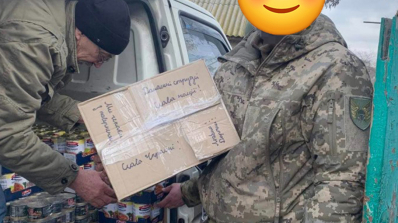 АТ «Вінницяобленерго» – особистий кабінет, передати покази лічильника, кол-центр 0 (800) 30-95-95 Коли енергетики — волонтери: вдячні кожному за силу й відданість!_3
