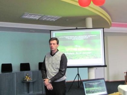 АТ «Вінницяобленерго» – особистий кабінет, передати покази лічильника, кол-центр 0 (800) 30-95-95 Застосування новiтнiх бiотехнологiй в енергетицi_0