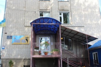 АТ «Вінницяобленерго» – personal account, transmit meter readings, call center 0 (800) 217-217 Вінницькі міські електромережі завжди на пульсі життя_0