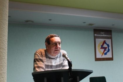 АТ «Вінницяобленерго» – особистий кабінет, передати покази лічильника, кол-центр 0 (800) 30-95-95 Підвищення кваліфікації інженерів-керівників груп по роботі з побутовими споживачами СО Товариства_0