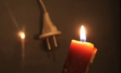 АТ «Вінницяобленерго» – особистий кабінет, передати покази лічильника, кол-центр 0 (800) 30-95-95 На Вінниччині тривають аварійні відключення споживачів електроенергії _0