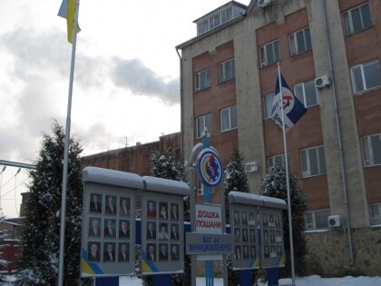 АТ «Вінницяобленерго» – особистий кабінет, передати покази лічильника, кол-центр 0 (800) 30-95-95 До уваги журналістів! Анонс!_0