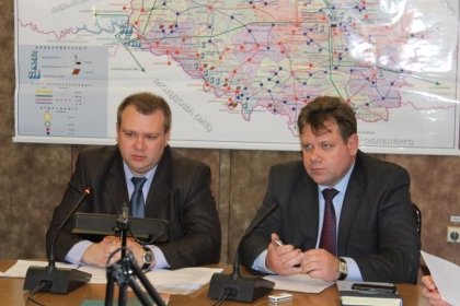 АТ «Вінницяобленерго» – особистий кабінет, передати покази лічильника, кол-центр 0 (800) 30-95-95 Енергетики, влада і підприємці радилися як економитимуть електроенергію_0
